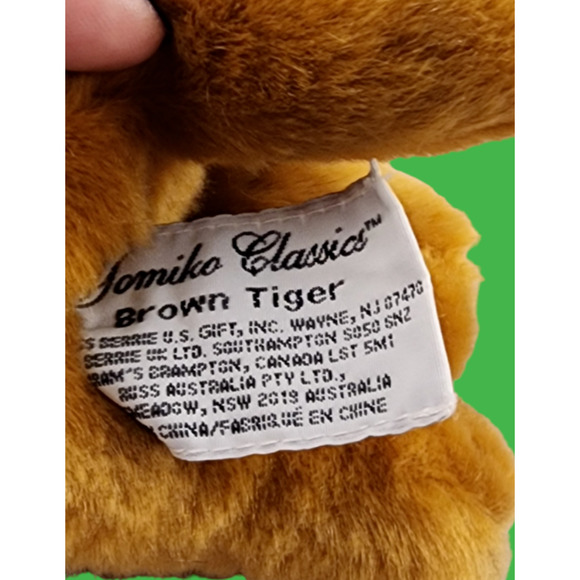 Bengal Tiger Russ Yomiko Classics 12-Inch-Long Stuffed Animal Plush - Picture 6 of 6